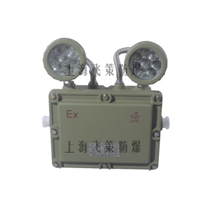 BCJ52隔爆型防爆應急燈 BCJ52隔爆型防爆應急燈